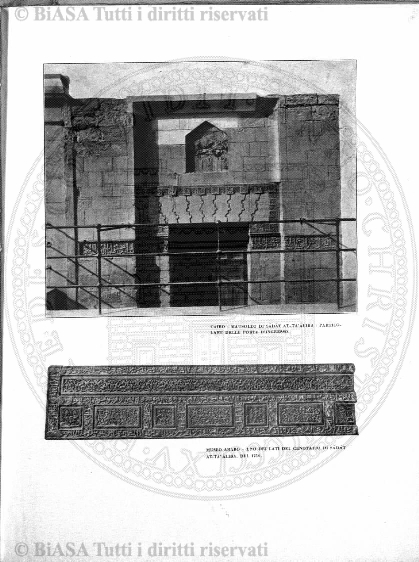 v. 8, n. 5 (1843-1844) - Pagina: 37