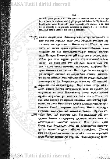 n. 31 (1834) - Pagina: 121