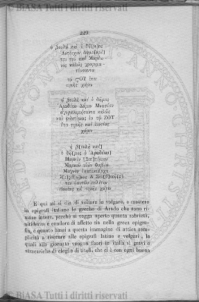 n. 52 (1785) - Pagina: 409