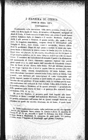 supplemento v. 2, n. 7 (1884-1885-1886) - Pagina: 33