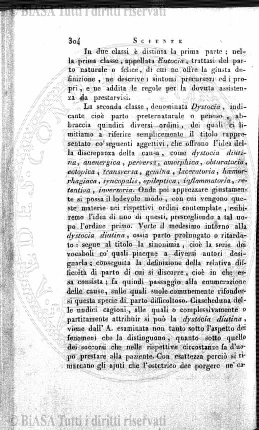 s. 3, v. 7, n. 7 (1882-1883) - Copertina: 1