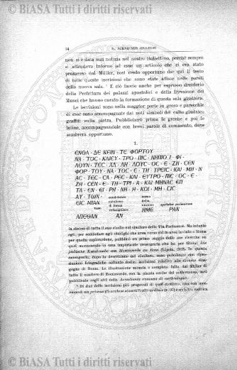 s. 2, n. 6 (1891-1892) - Pagina: 121