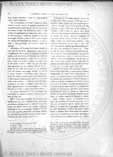 n. 7 (1920) - Copertina: 1