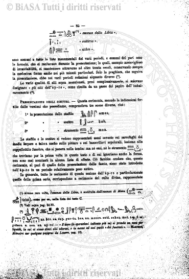 v. 9, n. 7 (1900) - Pagina: 97