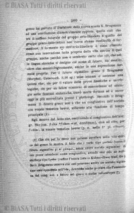 s. 2, v. 1, n. 7-8 (1885) - Pagina: 97