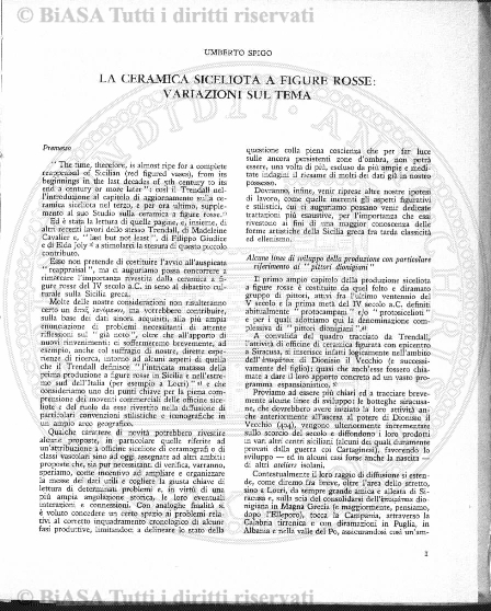 n. 26 (1784) - Pagina: 201