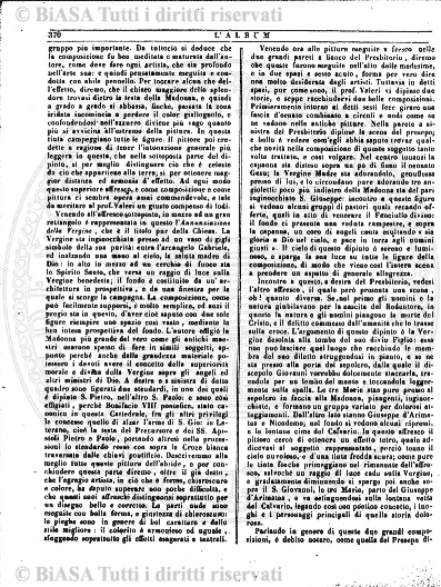 v. 1, n. 28 (1774-1775) - Pagina: 217