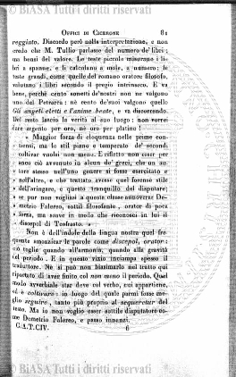 s. 5, v. 2 (1893) - Copertina: 1