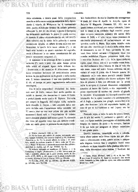 v. 15, n. 26 (1788-1789) - Pagina: 201