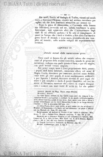 s. 6, n. 1 (1916) - Copertina: 1