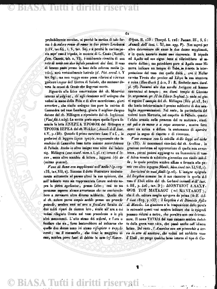 v. 9, n. 10 (1900) - Pagina: 145