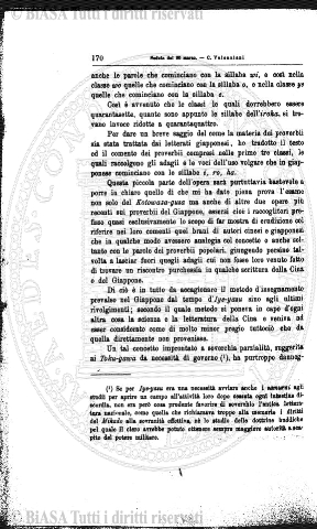 n. 14 (1884) - Frontespizio
