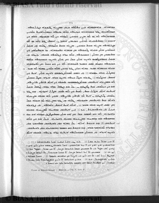 v. 16, n. 26 (1789-1790) - Pagina: 201
