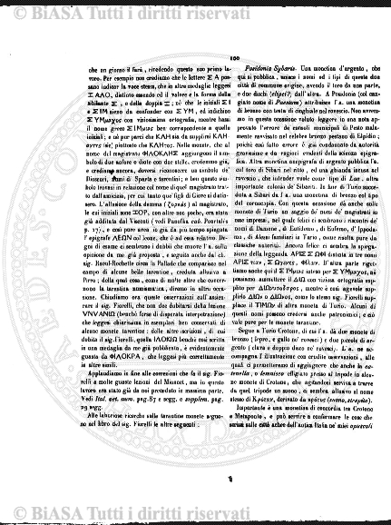 n.s., v. 165, n. 19 (1860) - Frontespizio