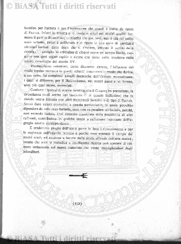 s. 6, n. 41, supplemento 2 (1987) - Copertina: 1