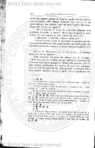 n. 9 (1930) - Copertina: 1