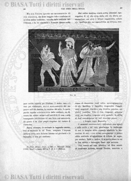 n. 1 (1938-1939) - Copertina: 1