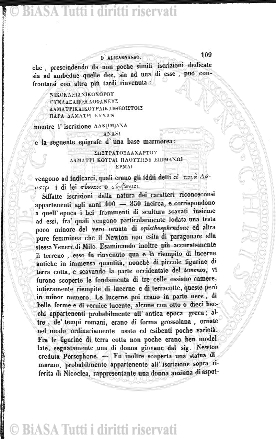 n. 5 (1878) - Pagina: 97