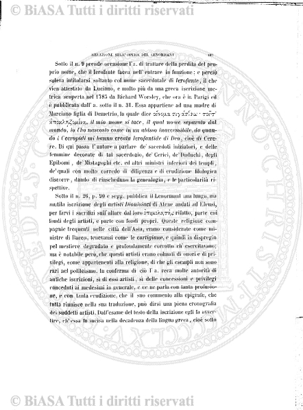 n. 7 (1848) - Pagina: 97