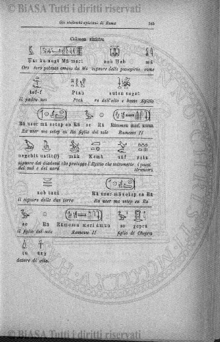 v. 22, n. 17 (1795-1796) - Pagina: 129