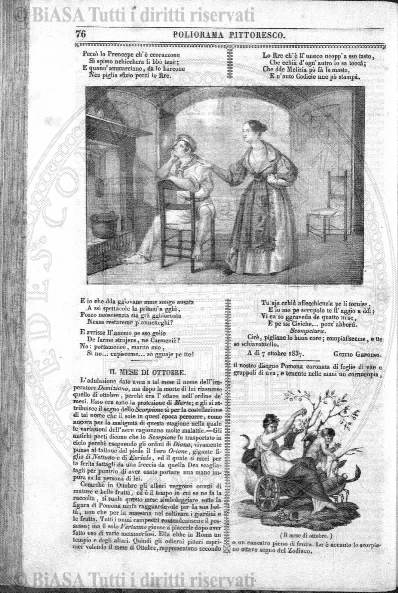 n. 49 (1844-1845) - Pagina: 105
