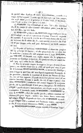 n. 52 (1786) - Pagina: 309