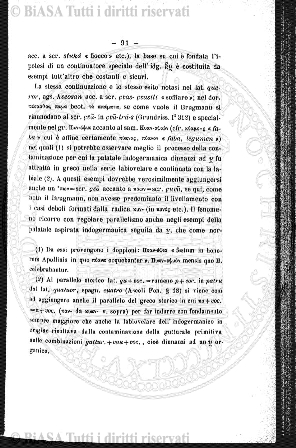 n. 3 (1932) - Copertina: 1