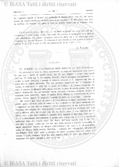 n. 4 (1896-1897) - Copertina: 1
