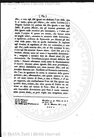 n. 4 (1882) - Pagina: 7