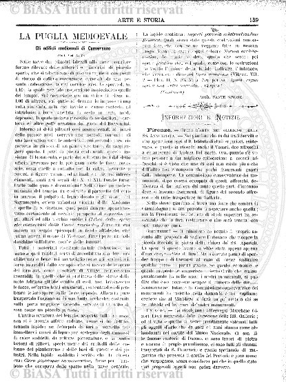 n. 1-2, supplemento (1916) - Pagina: 1