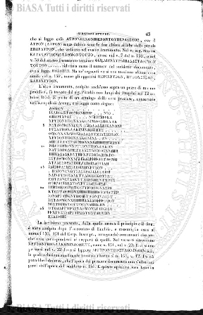 v. 2, n. 3 (1775-1776) - Pagina: 17