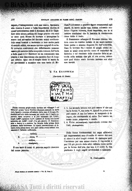 n. 1 (1940) - Frontespizio