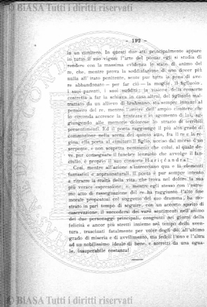 v. 48, n. 1-4 (1925) - Copertina: 1