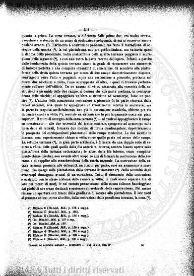 n. 7 (1932) - Copertina: 1