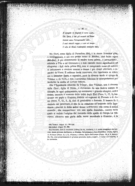 v. 9, n. 25 (1782-1783) - Pagina: 203