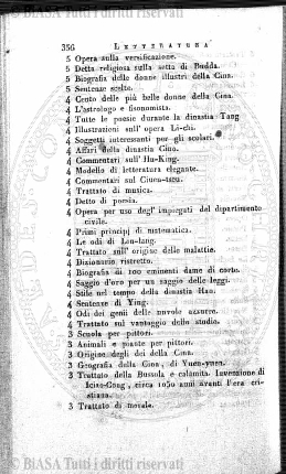 n.s., v. 168, n. 23 (1860) - Frontespizio