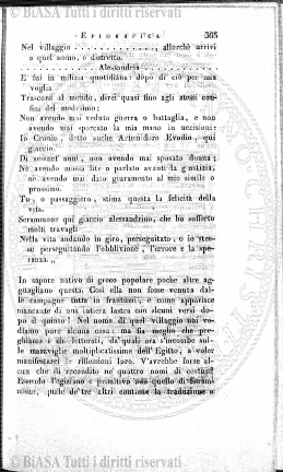 n. 12 (1913) - Pagina: 457