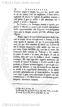 s. 5, v. 6 (1897) - Copertina: 1