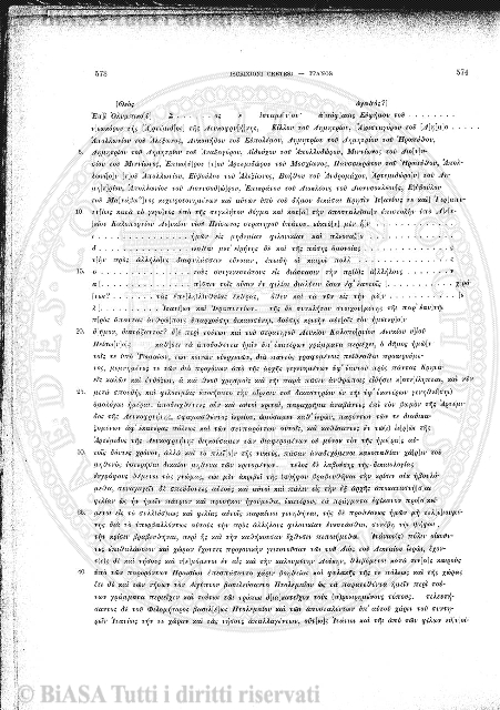 n. 6 (1911) - Copertina: 1
