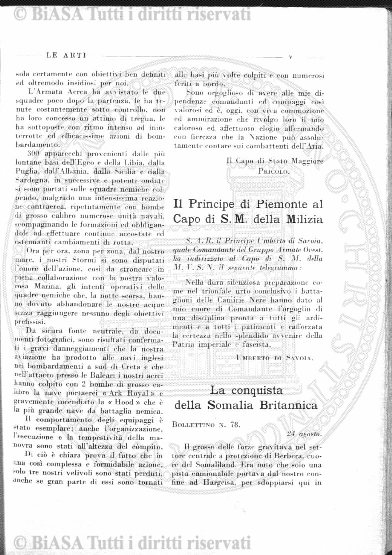 n. 44 (1787) - Pagina: 343