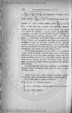 v. 10, n. 26 (1845-1846) - Pagina: 205
