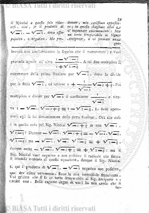 v. 20, supplemento (1898-1899) - Copertina: 1