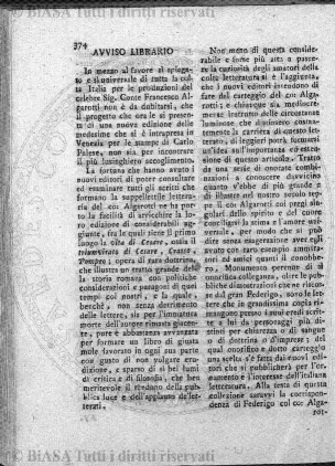 s. 6, n. 98, supplemento (1996) - Copertina: 1