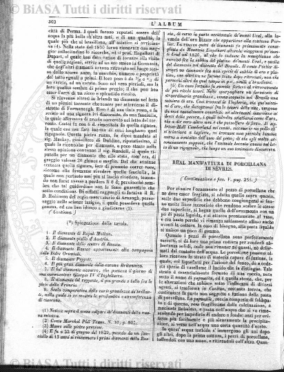 v. 14, n. 32 (1847-1848) - Pagina: 253