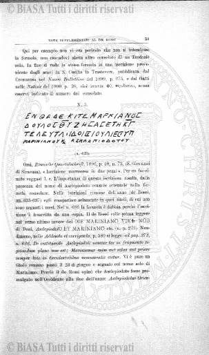 v. 14 (1822) - Frontespizio