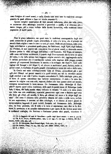 s. 5, v. 27 (1918) - Copertina: 1