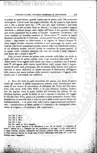 n. 39 (1885-1886) - Pagina: 305 e sommario