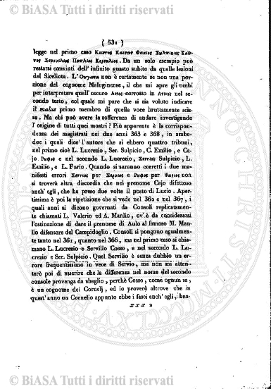 v. 1, n. 3 (1933) - Copertina: 1