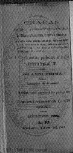 v. 18, n. 1-2 (1895) - Copertina: 1