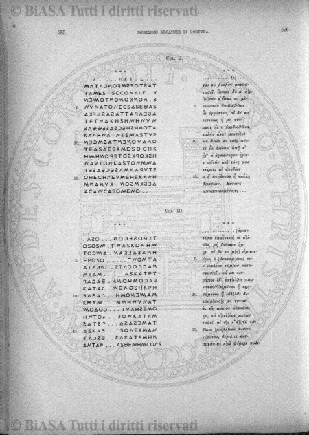 v. 9, n. 15 (1844-1845) - Pagina: 117